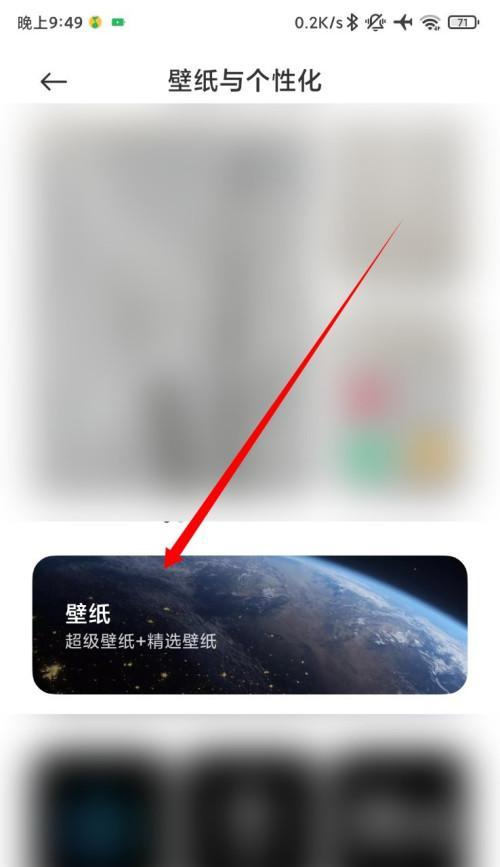 两个小米手机之间如何进行克隆？克隆过程中可能会遇到哪些问题？