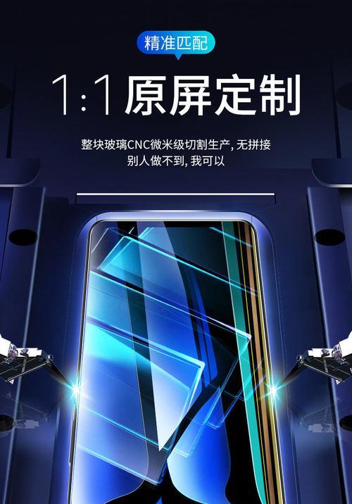 oppo09ks撕除原手机膜的方法是什么？撕膜时应避免哪些错误？