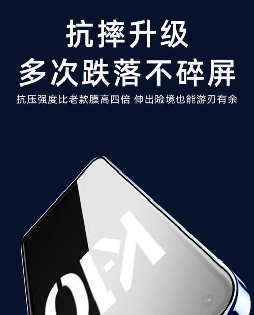 oppo09ks撕除原手机膜的方法是什么？撕膜时应避免哪些错误？