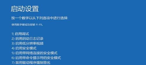 电脑屏幕恶搞的方法有哪些？如何安全地进行？