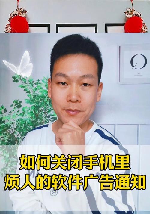 手机软件关闭和打开其他软件的正确方法是什么？