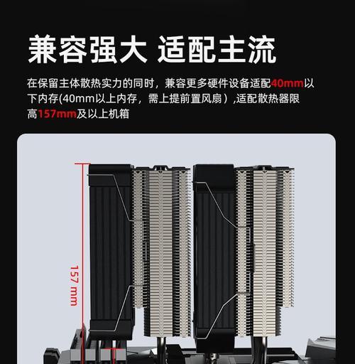 风冷散热器双塔拆卸步骤是什么？需要注意什么？