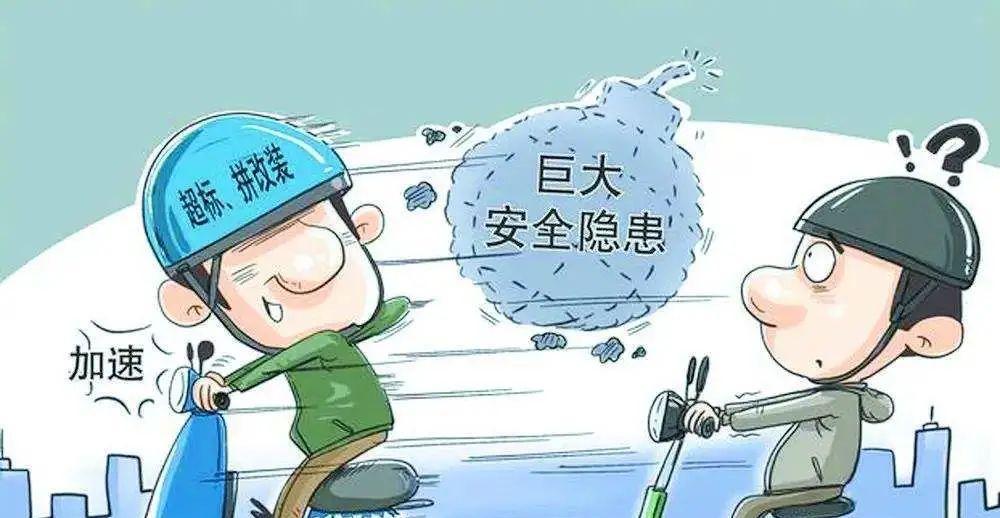 电瓶车过转盘的正确方法是什么？安全提示有哪些？