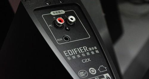 漫步者音箱人声调节技巧是什么？如何优化人声效果？