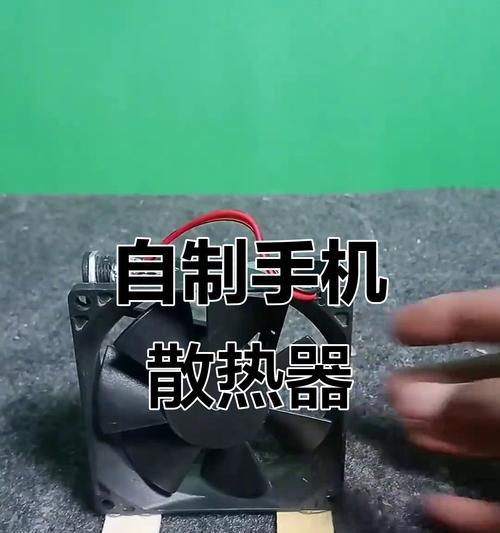 散热器片支架拆卸方法是什么？