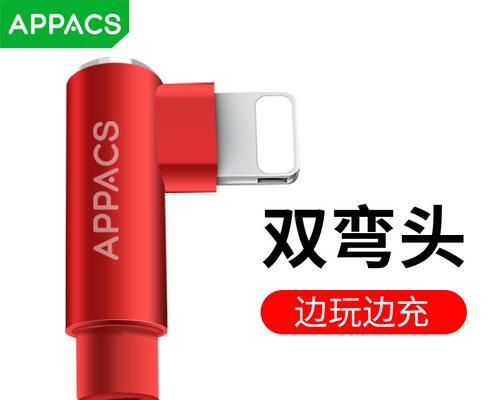 苹果主播数据线使用方法是什么？连接时应注意什么？