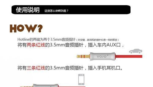 数据线弹簧插针的正确使用方法？