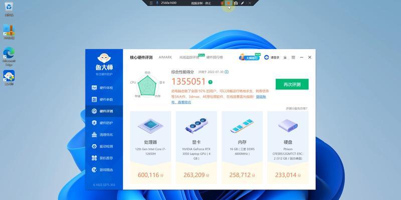 红米笔记本如何驱动显卡？驱动过程中需要注意什么？