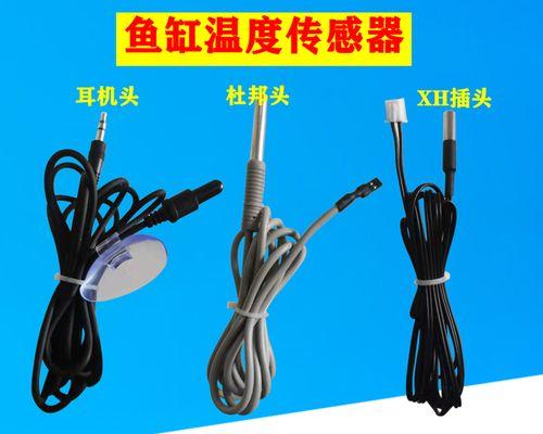 养鱼池散热器使用方法是什么？散热效果不好怎么办？