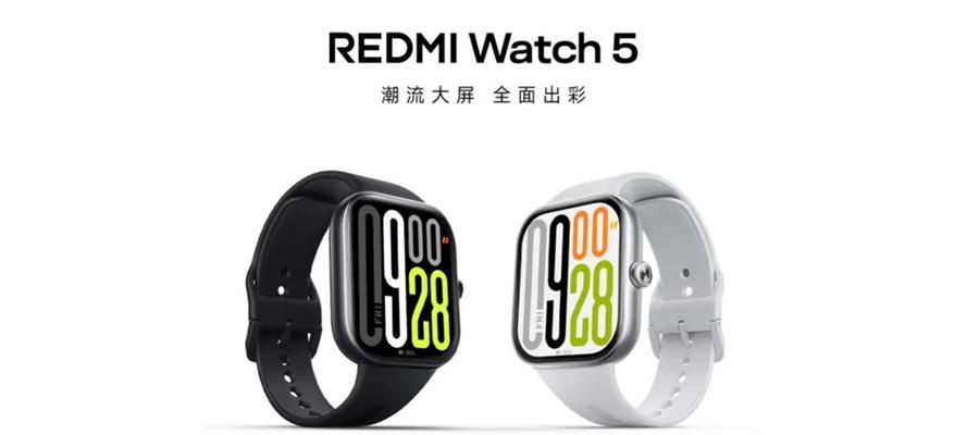 红米4手表港版如何进行配对？配对过程中需要注意什么？