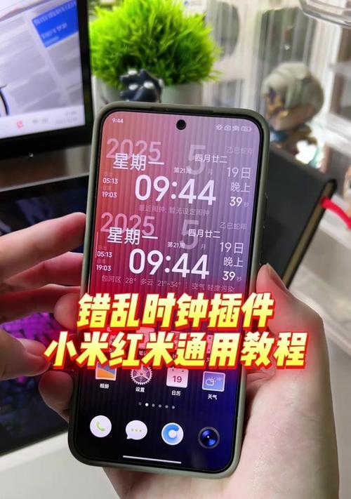 红米4手表港版如何进行配对？配对过程中需要注意什么？