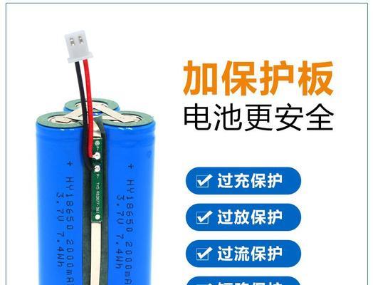单节锂电池为何没有7.4v？技术限制是什么？