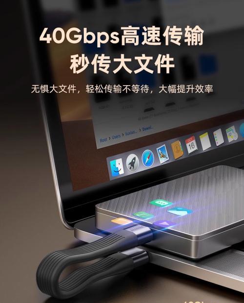 双c口数据线文件传输方法是什么？