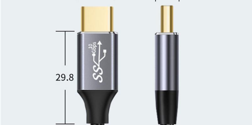 双c口数据线文件传输方法是什么？