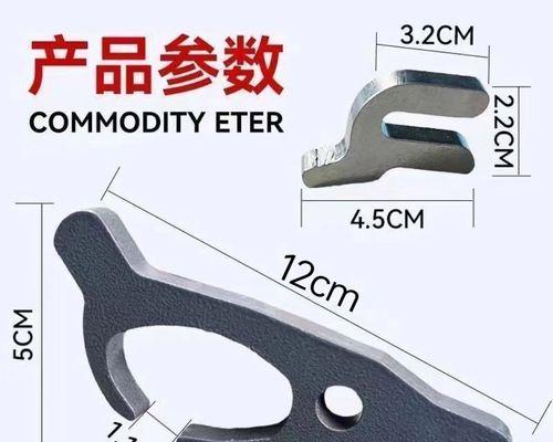 电瓶车轮胎车帽拆卸方法是什么？