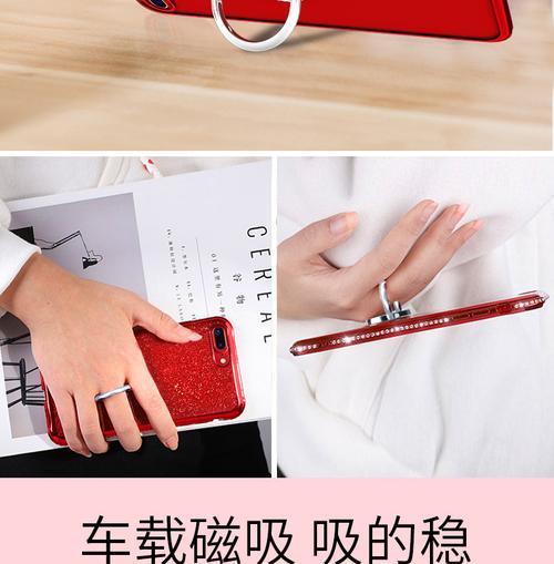 苹果7手机壳折法图解教程？