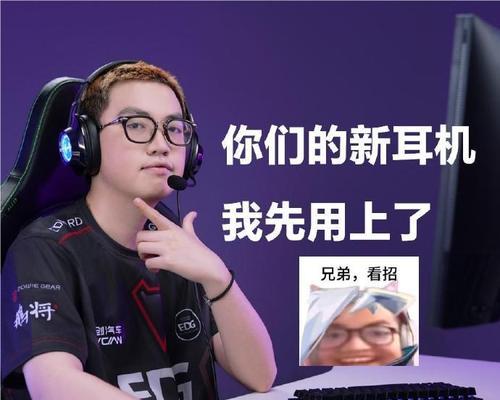 漫步者耳机盲盒如何领取？领取流程是怎样的？
