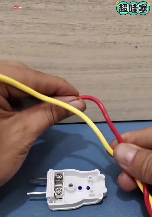 三口插头数据线怎么接？接线时应该注意哪些安全问题？