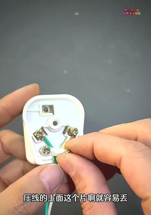 三口插头数据线怎么接？接线时应该注意哪些安全问题？