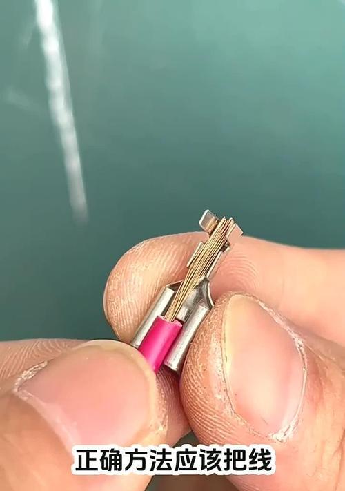 三口插头数据线怎么接？接线时应该注意哪些安全问题？