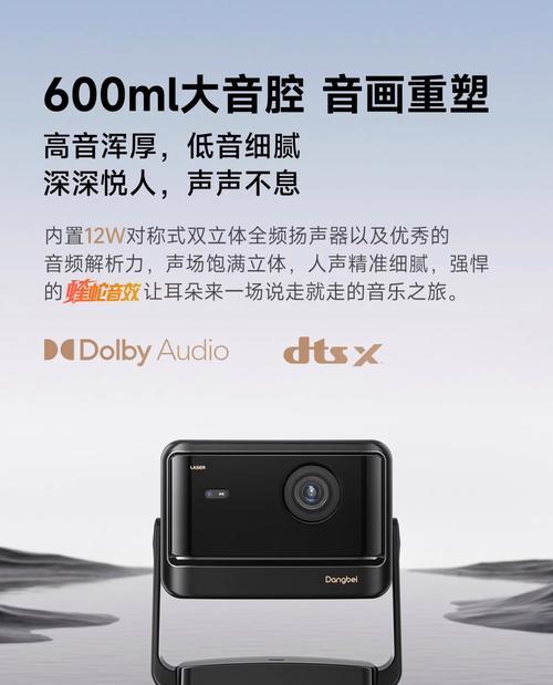 当贝投屏功能的使用方法是什么？