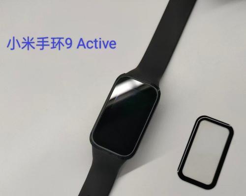 黑猩猩苹果手表怎么用？使用过程中遇到问题怎么办？