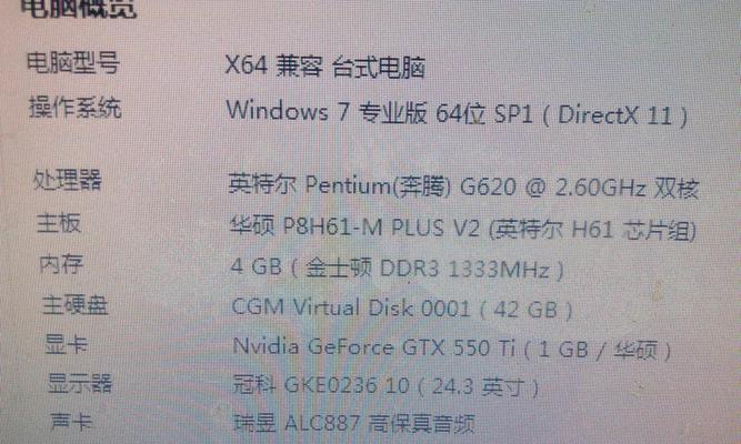 显卡cpu如何发货以达到最高性能？