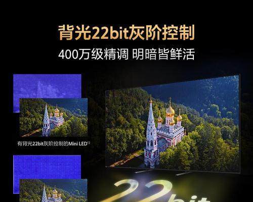 sony电视型号命名规则是什么？如何根据型号了解电视特性？