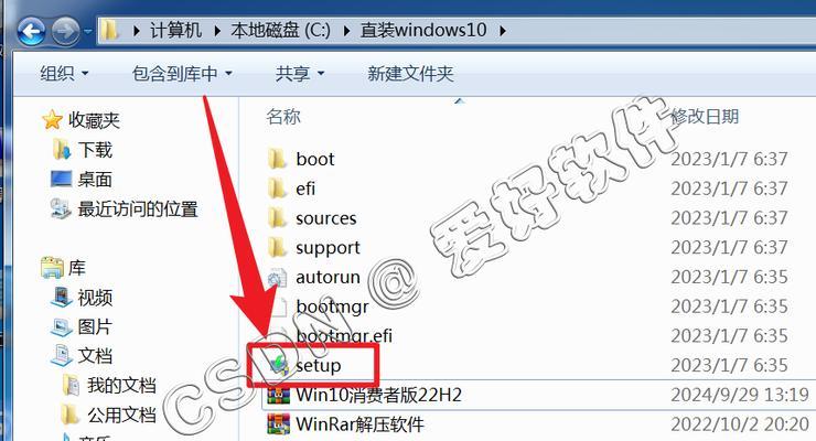 如何将电脑系统更换为32位？更换过程中需要注意什么？