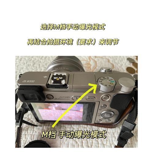 男生拍照时如何正确使用摄像机？有哪些技巧？