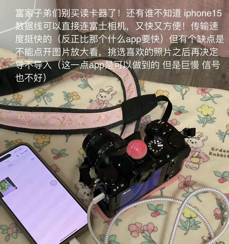 15pm数据线损坏如何修复？修理过程中需要注意什么？