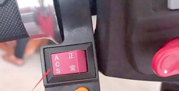 电瓶车紧急避开的操作步骤是什么？
