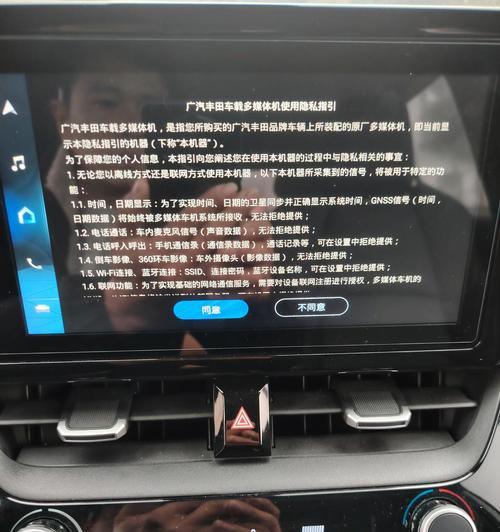 电瓶车紧急避开的操作步骤是什么？