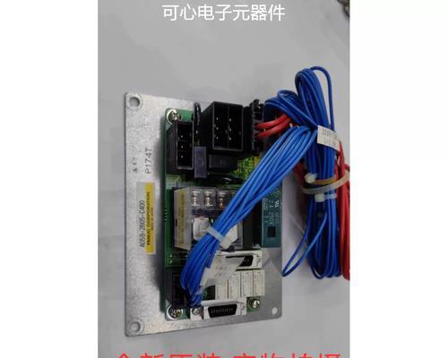人形机器人连接板有哪些类型？各自特点是什么？