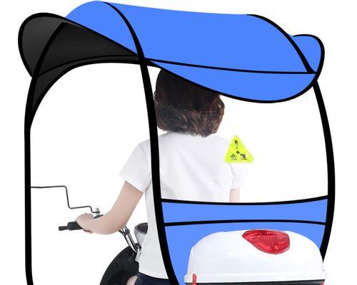 电瓶车折叠的雨棚怎么拆？拆卸雨棚的步骤是什么？