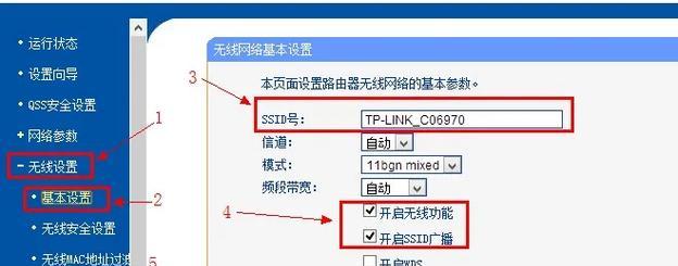 路由器接电的正确步骤是什么？