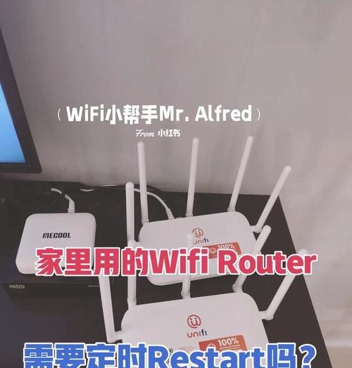 路由器接电的正确步骤是什么？