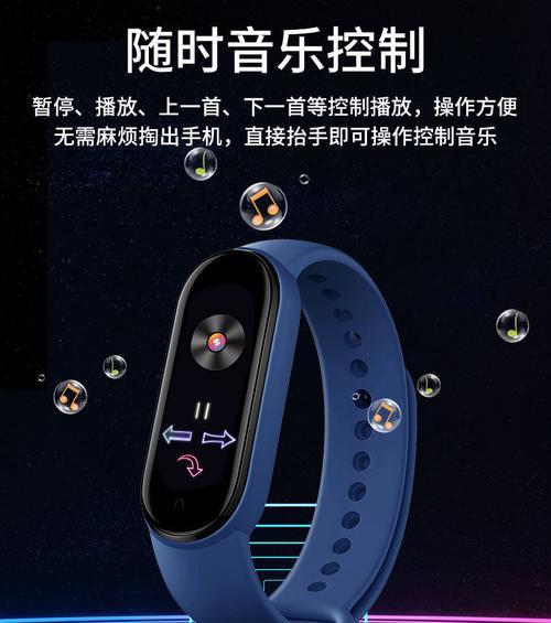 手表情侣智能苹果的使用方法是什么？