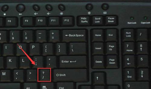 Jsr汽车品牌特点是什么？