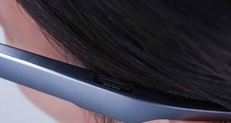 蓝牙智能眼镜漏音问题如何解决？设置方法是什么？