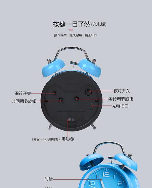 为什么电子钟会消耗这么多电池？如何减少电池消耗？