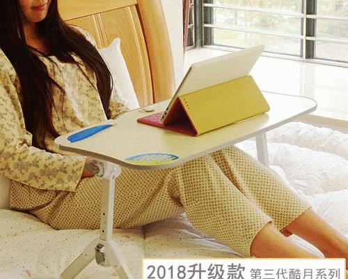 宿舍上铺挂电脑的方法是什么？安全吗？