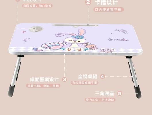 宿舍上铺挂电脑的方法是什么？安全吗？