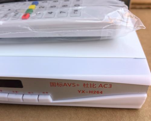 DTMP机顶盒如何接收频道？接收频道的操作步骤是什么？
