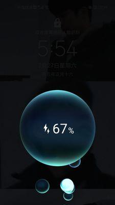 华为剧情手机怎么下载不了？遇到什么问题？