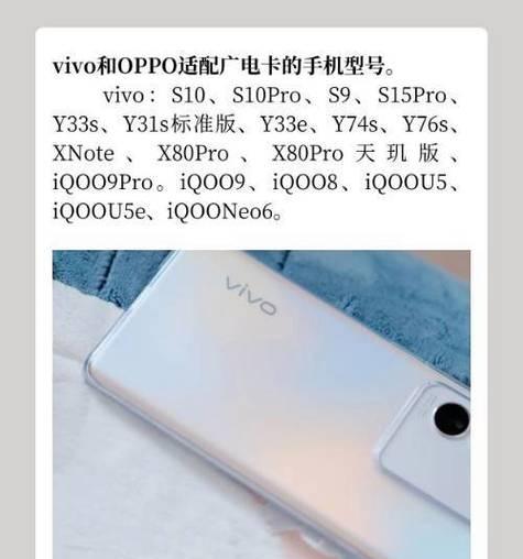 送女生苹果手机有何含义？代表什么？