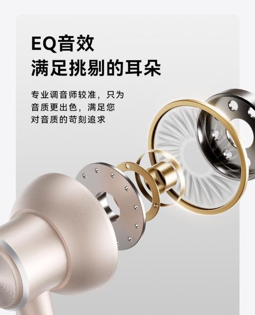 耳机蓝牙颈挂式挂耳设计有何特点？使用起来怎么样？