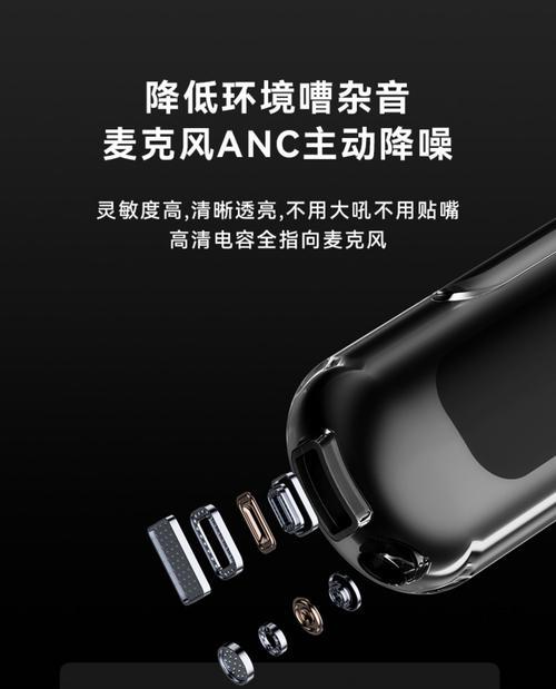 耳机蓝牙颈挂式挂耳设计有何特点？使用起来怎么样？