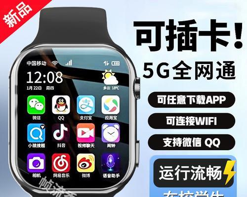 与手机互联的智能手表品牌有哪些？如何选择？
