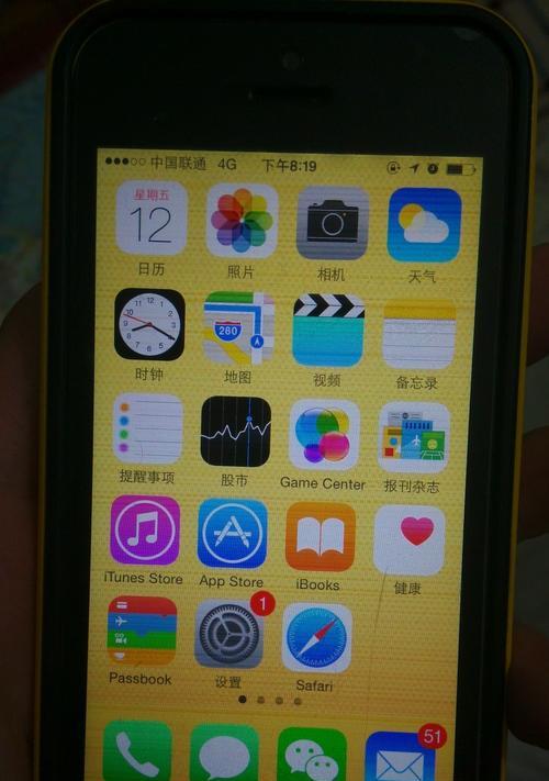 苹果五代手机的替代品有哪些？它们的性能如何？